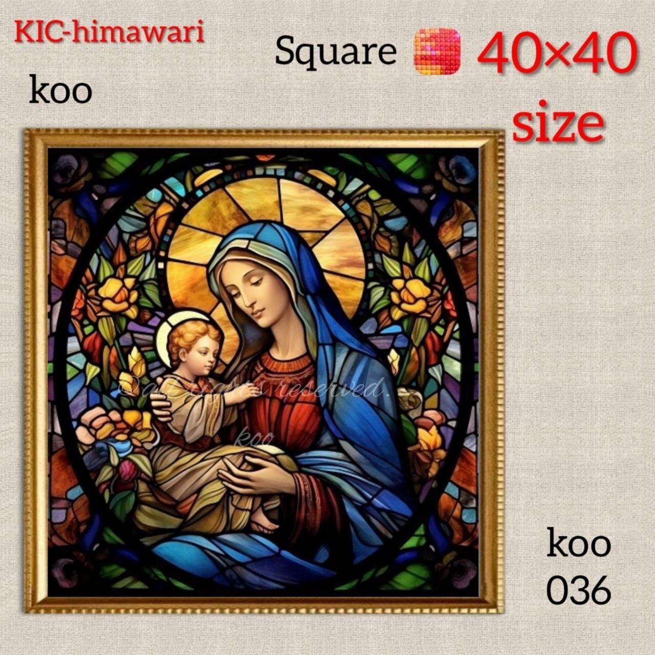 40×40サイズ 四角ビーズ【koo-036】ダイヤモンドアート