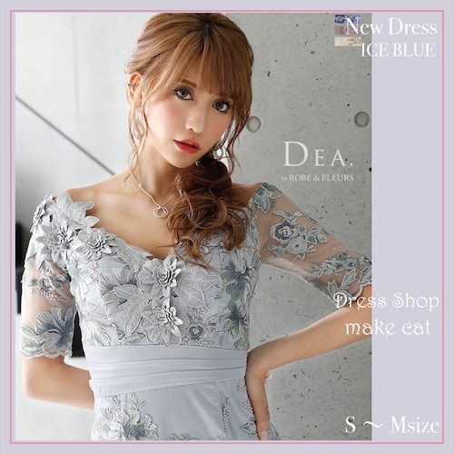 【SALE】【即納】【数量限定SALE】【DEA by ROBE de FLEURS 】フラワー刺繍 レース× オフショル タイト 高級ミニドレス[1495 ]