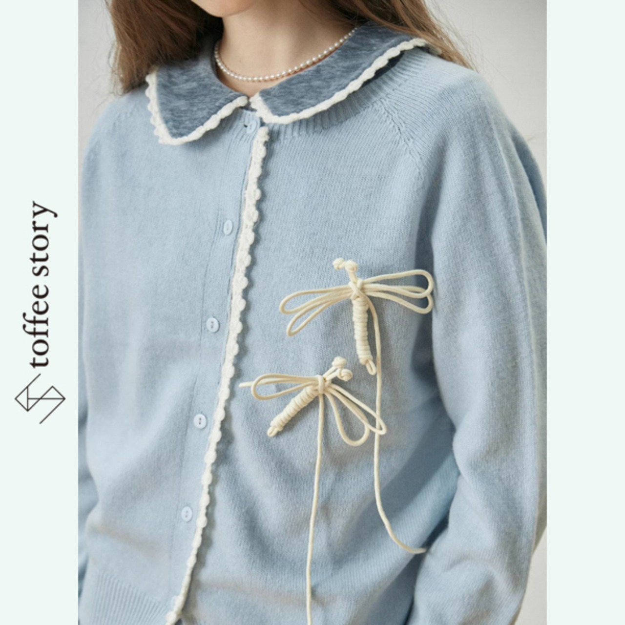 淡い光をまとう青とレース：ドールニットカーディガン《XU0266》