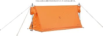 キャプテンスタッグ(CAPTAIN STAG) テント ソロテント ソロツェルト UV