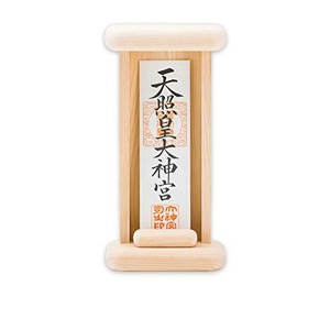 【努力特価】神棚の里 モダン神棚 かみさまのたな かみさまのおみや ナチュラル