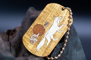 【黄金の木】 御蔵島 金桑 ドッグタグ 象嵌 十五夜きつね