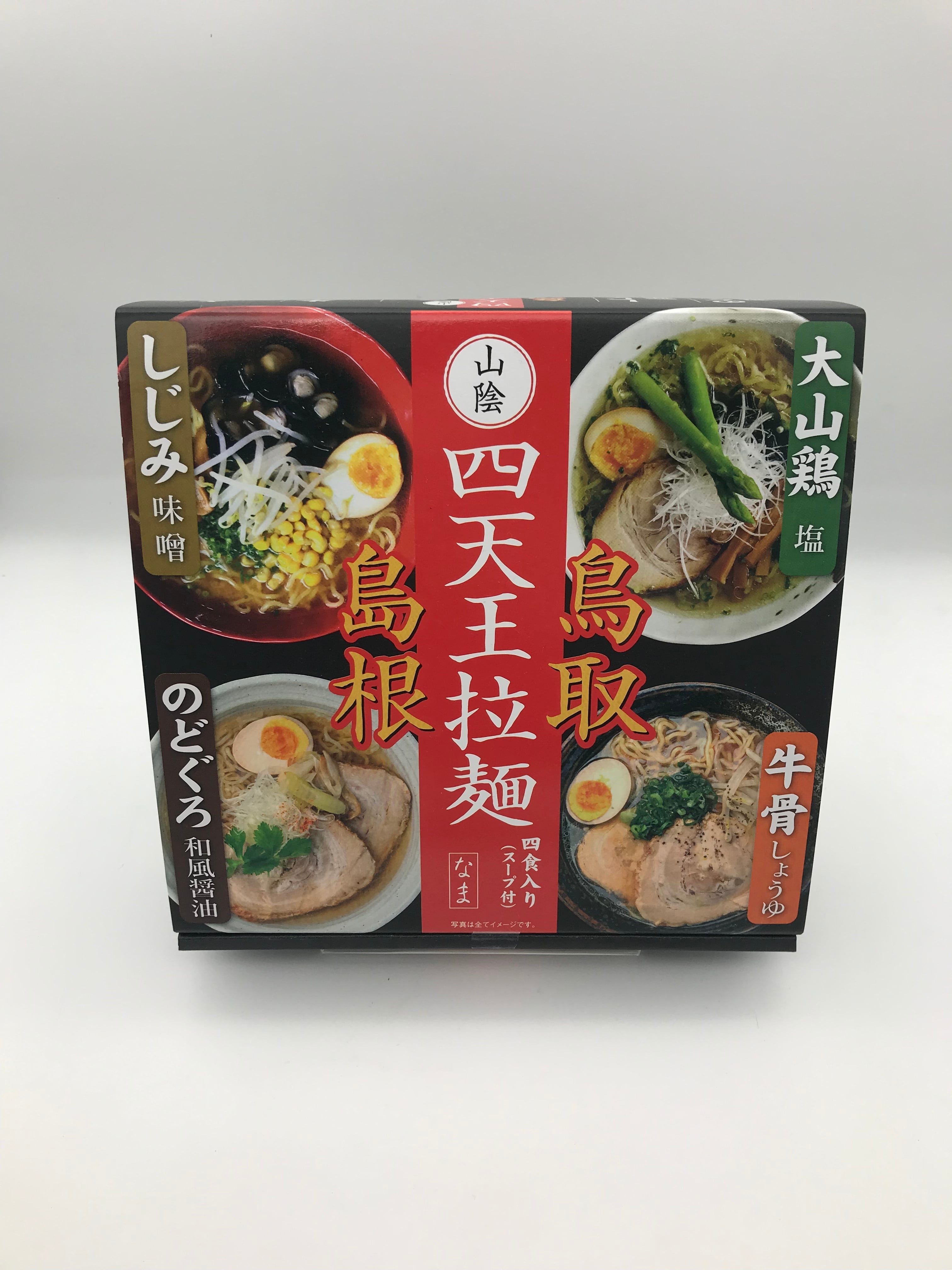VOM出品　4枚 山陰 四天王拉麺 4食入 | 道の駅ご縁広場 出雲物産館