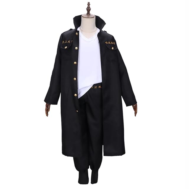 K839 AMNESIA アムネシア 冥土の羊 トーマ・イッキver 風 ハロウィン