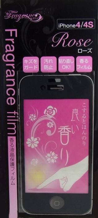 液晶保護フィルム ローズの香り ブラック×2枚 （iphone4/4s) SA