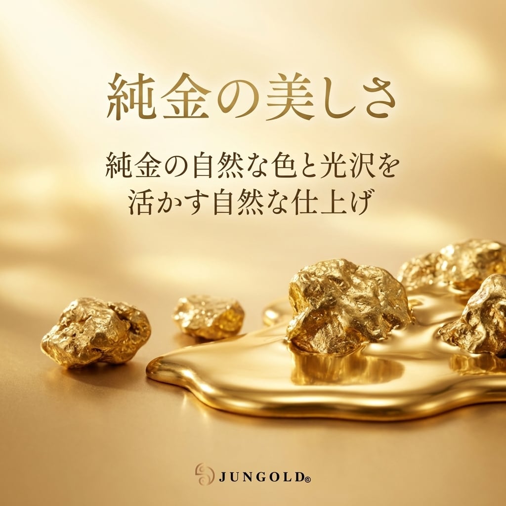 純金10g『ライオン』モチーフ【JUNGOLD】ずっしり重い存在感