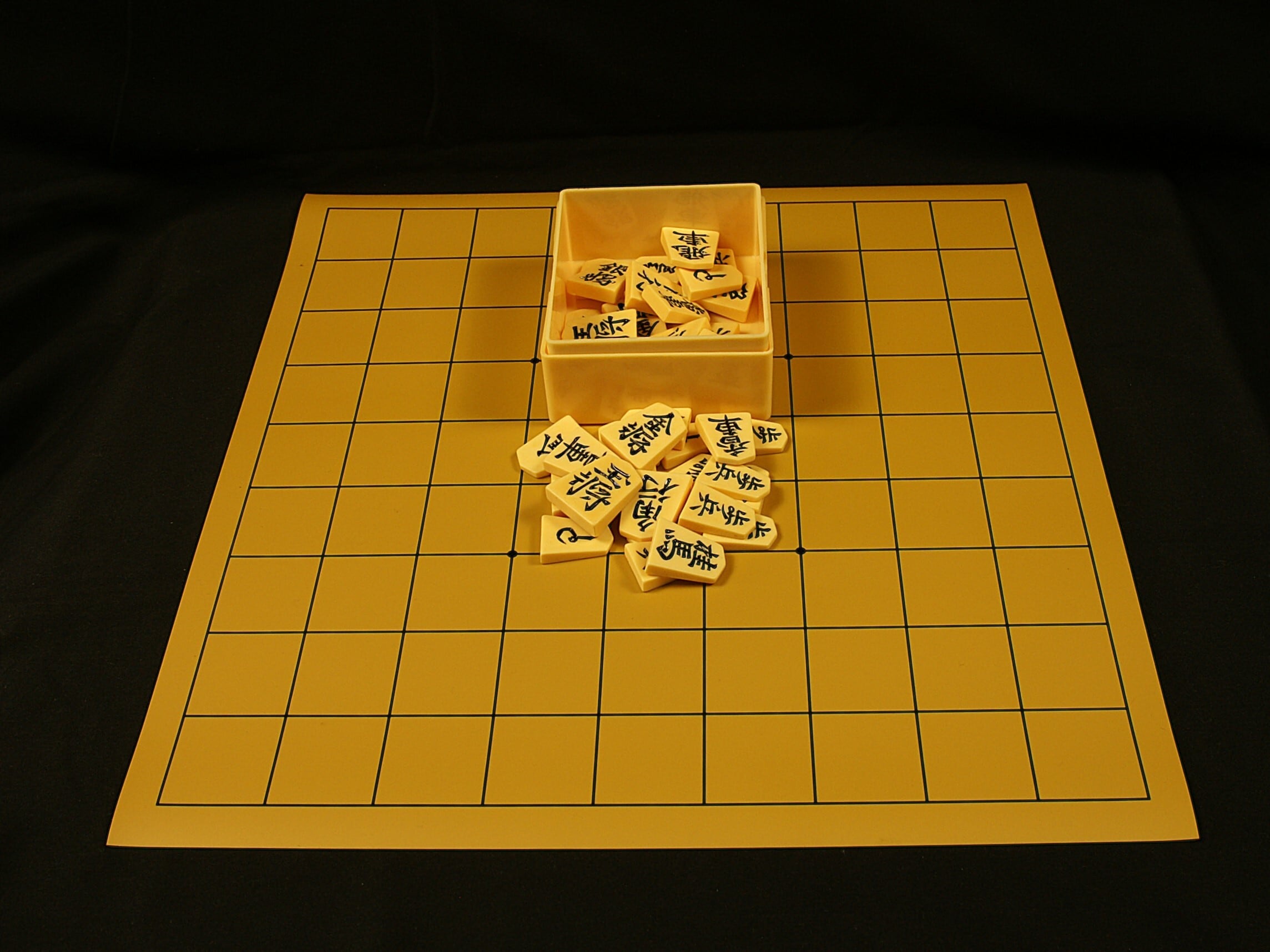 将棋セット | 永野碁盤店