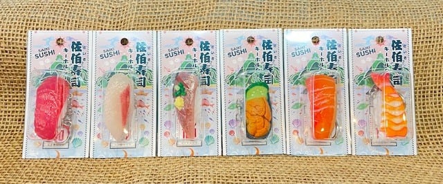 鮮度がいちばん！！】 佐伯寿司キーホルダー | さいき本舗 城下堂 佐伯