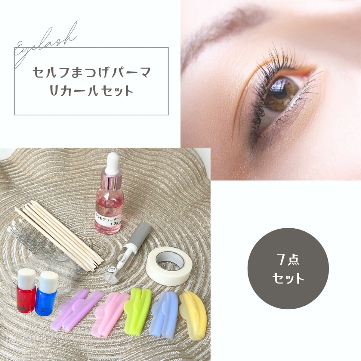 df863af02ff59c642432afd4e2f9f1