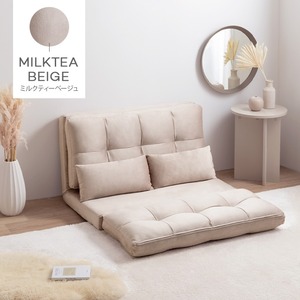 リクライニング ソファベッド 幅100cm 3WAY