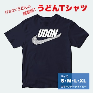 【うどんTシャツ】UDON T バージョン