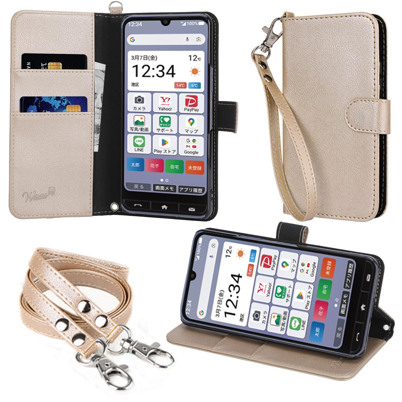 wisers かんたんスマホ4 簡単スマホ4 A402ZT 対応 手帳型 スマホケース (ゴールド) 牛革調PUレザー (カードホルダー/スタンド機能付き) ストラップ 2種付き (ハンドストラップ/ネックストラップ) 2024年 新型