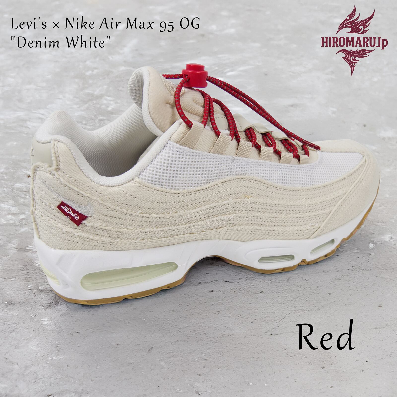 シューレース 結ばない 靴ひも ゴム 靴紐 反射 伸縮性 ゴム紐 丸紐