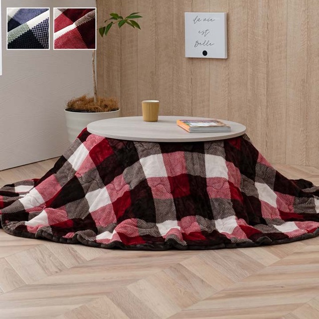 省スペース ラピアス 170×170cm