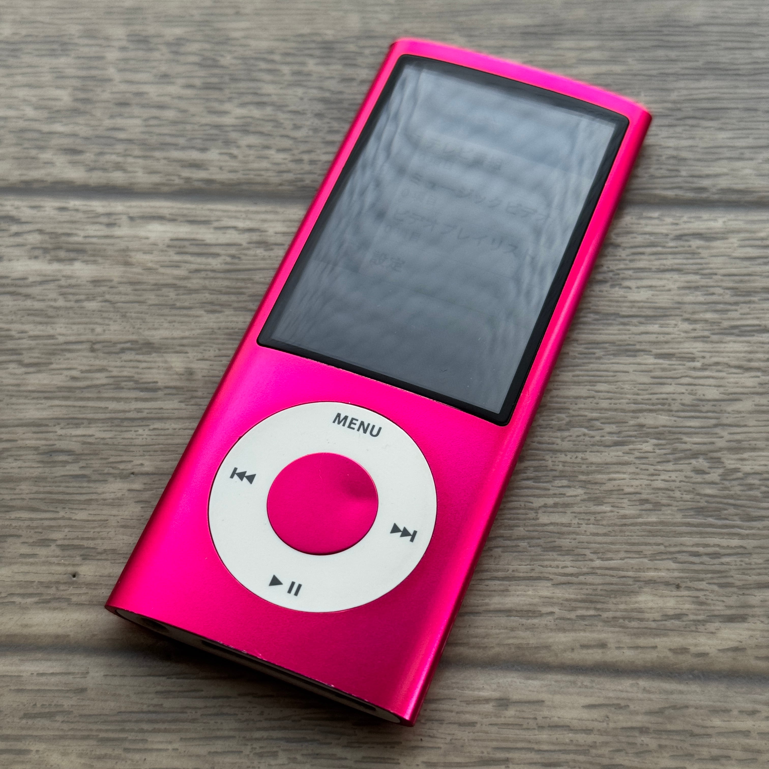 Apple iPod nano 5th 16GB | Happy Pod