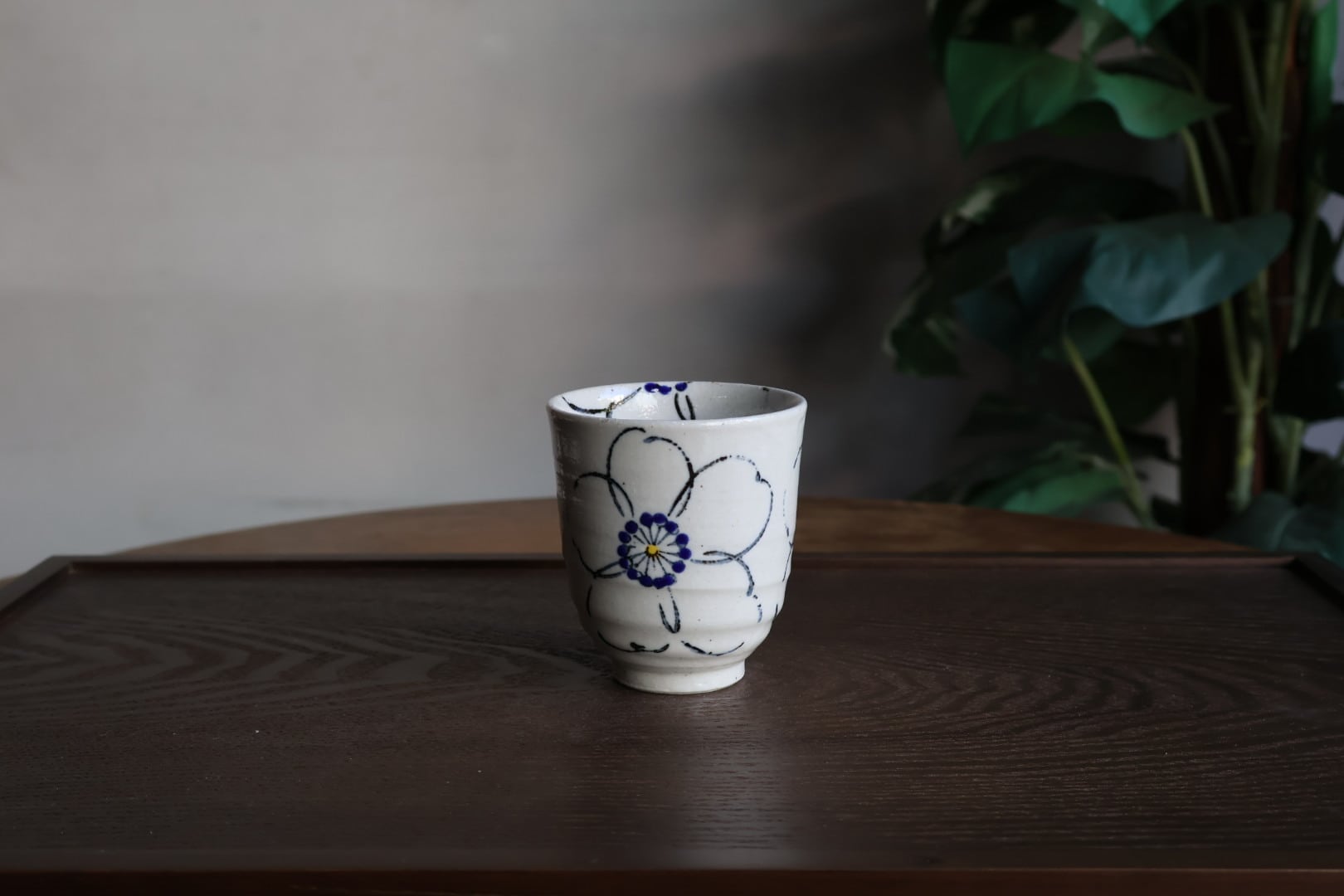 波佐見焼 勲山窯 花心/かしん コップ 大 青