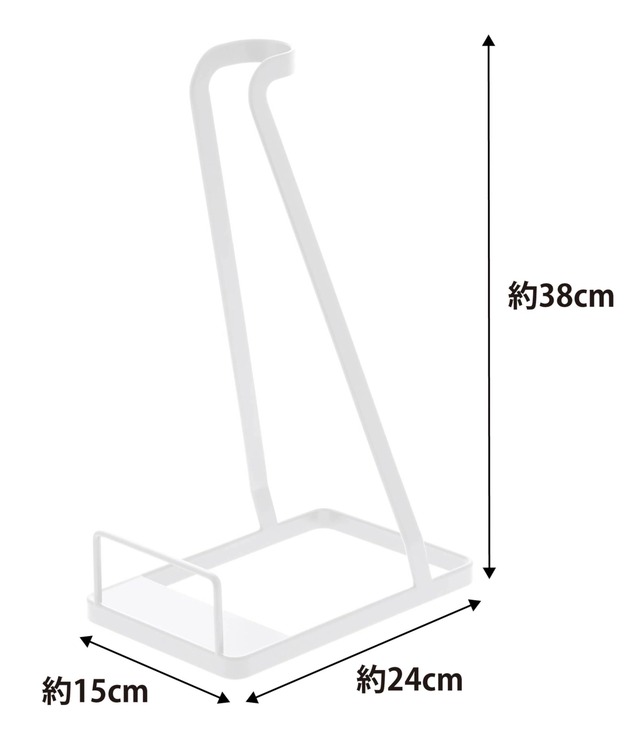 山崎実業(Yamazaki) スティッククリーナースタンド ホワイト 約W15×D24×H38cm タワー tower コードレス掃除機 スタンド 掃除機スタンド 3273