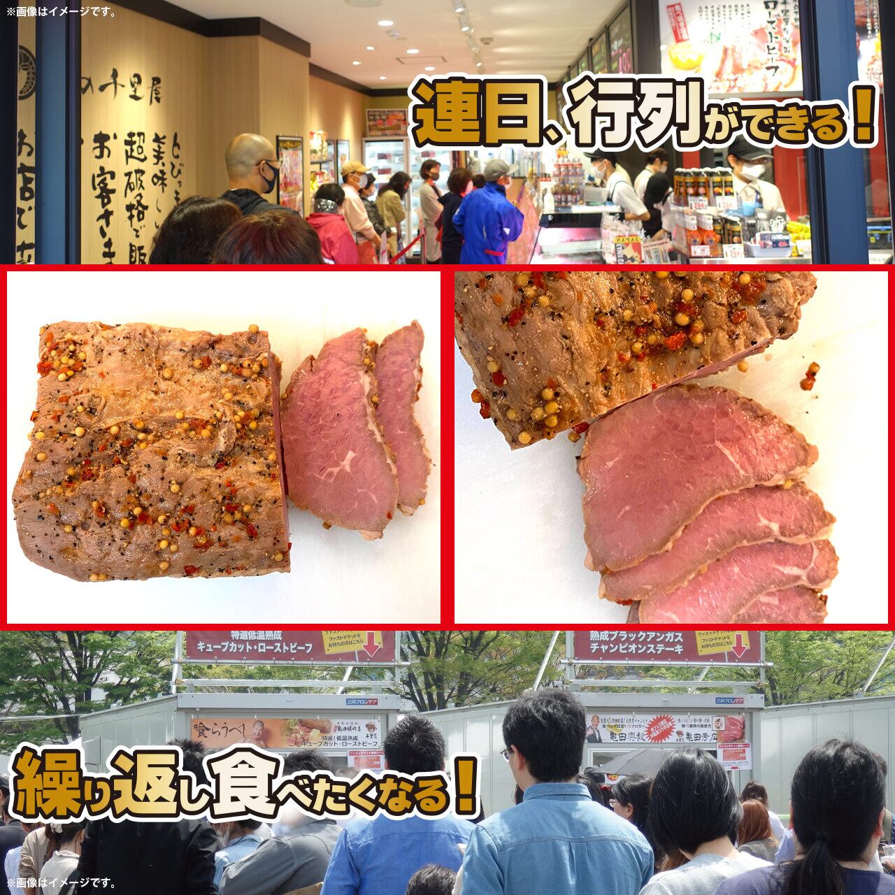 新作送料無料 お中元 ローストビーフ ギフト 肉 牛肉 惣菜 お取り寄せ 氷点下熟成 千里屋自家製ローストビーフ 300g ブロック 1 ソース付 あすつく Supplystudies Com