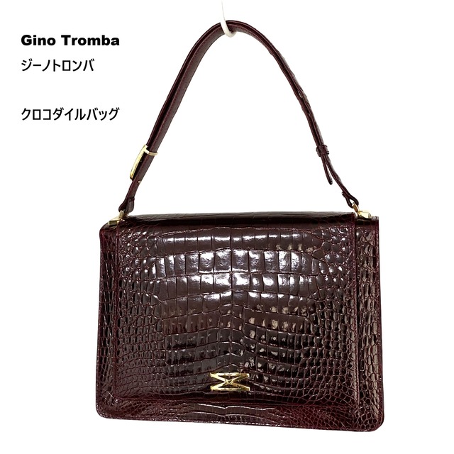 ジーノトロンバ　シャイニークロコダイル　セミショルダーバッグ　ボルドー　良品