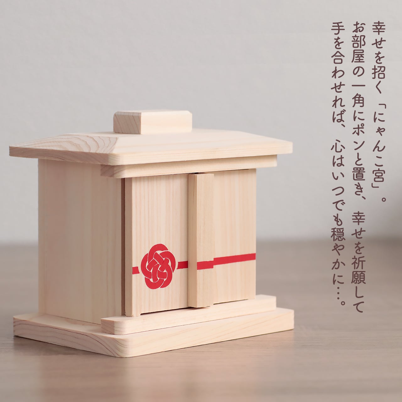 ［貴重］マリーオリギンの呪術　幸福への招待 チャイニーズチキン二段のり弁当 大好き祭！ 12月18日（木）〜19