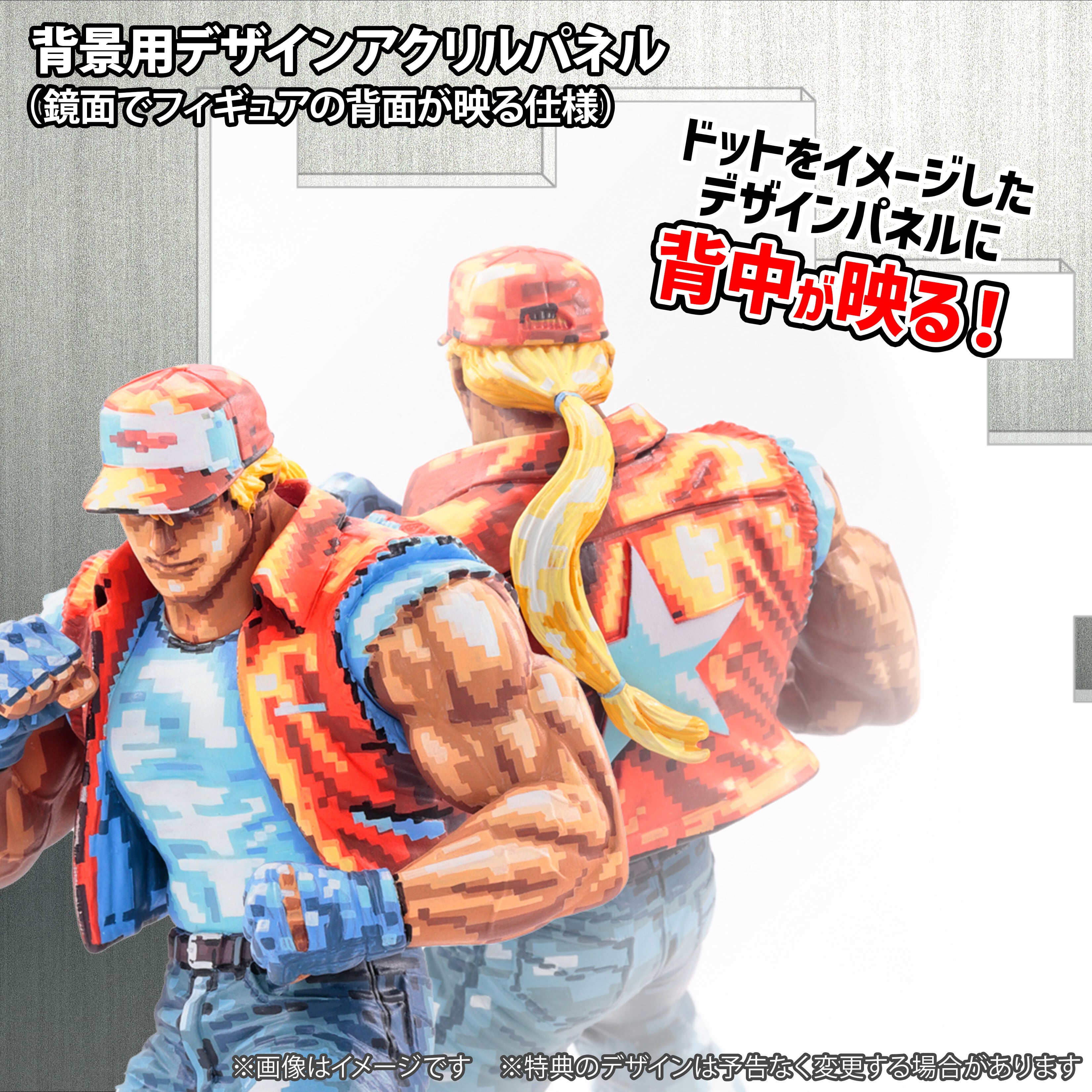 【新品・未開封】世界750体限定！テリー・ボガード ドット絵彩色Ver. テリー・ボガード」（ドット絵彩色Ver.） | STUDIO24store