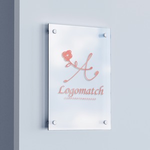 素朴で可憐な花のAのロゴ