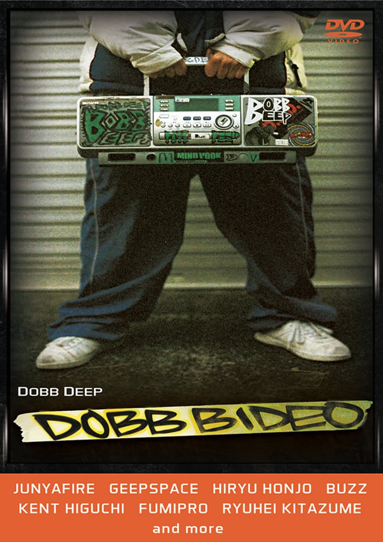希少　DOBB DEEP DVD 2枚セット DOBB BIDEO DOBB2B DVD 