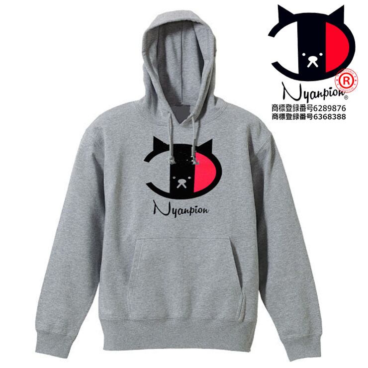 Nyanpion/パーカーS～L］8.4ozニャンピオン猫 面白い おもしろ うける
