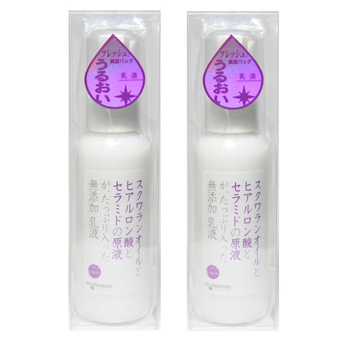 マイミーマイン | tycosme