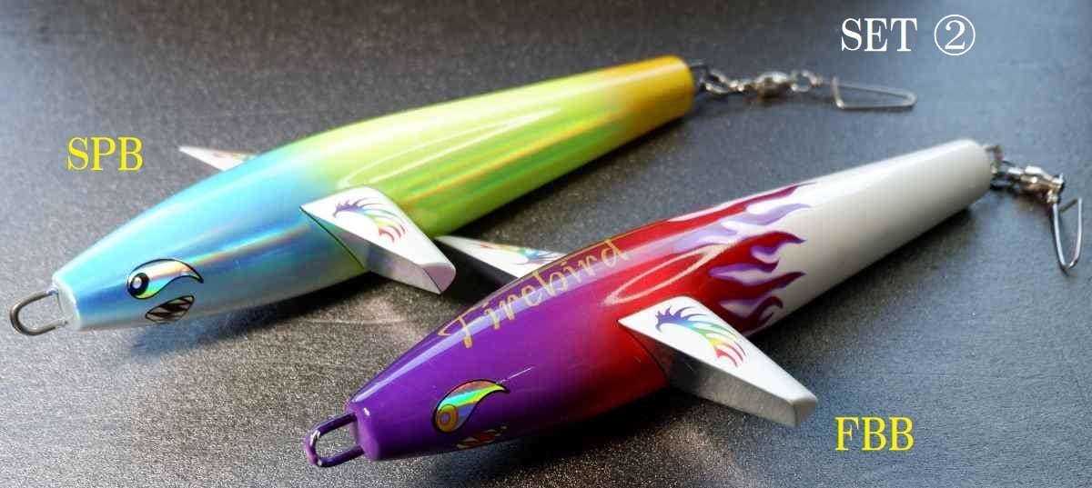 MBPカツオトローリング兼用ティーザー ＜マニュアル魚探＞ | Marlin