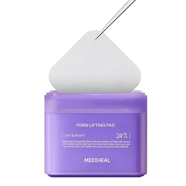 アイビーコスモスⅡ ナイトリンクルガード[night wrinkle guard]15g