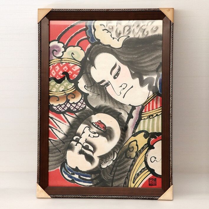 津軽ねぷた凧絵（額入）・No.180526-10・梱包サイズ100 | リサイクル
