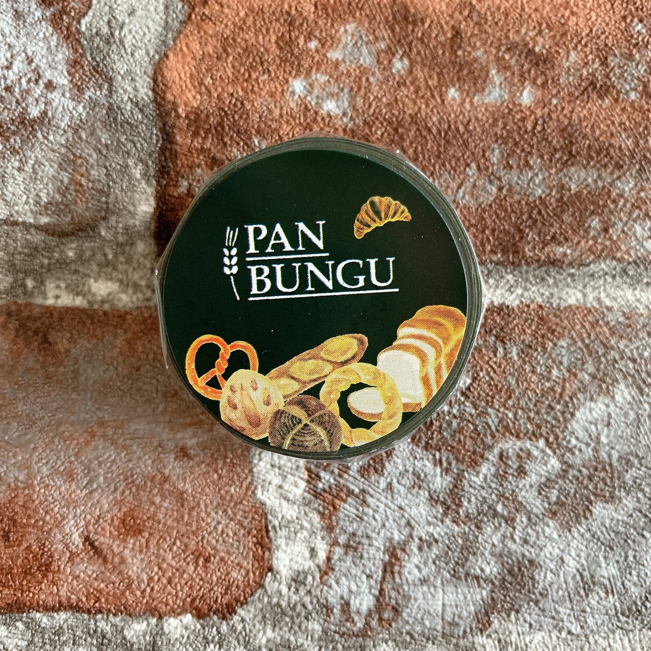 PAN BUNGU パン文具 マスキングテープ【ブラックボード】