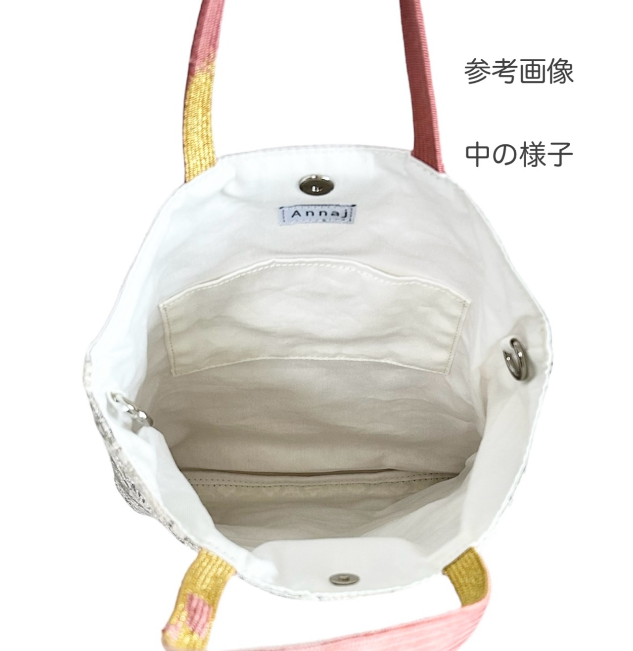 no853　A4 縦トートバッグ・画像6