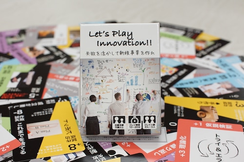 Let's Play Innovation!!（レッツプレイ イノベーション）