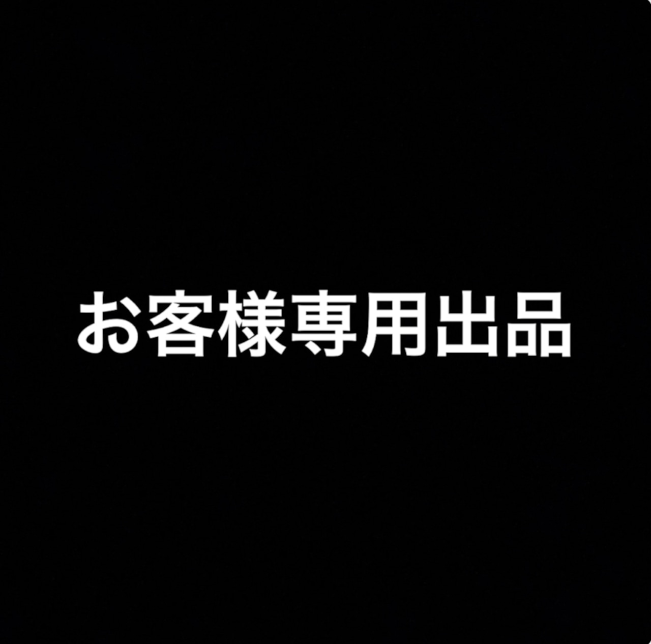 TB944◆3m◆M◆綿100%ソフト先染め生地◆ストライプ◆製作事例あり