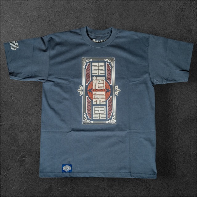 八紘為宇 T-Shirts （チャコールグレー）