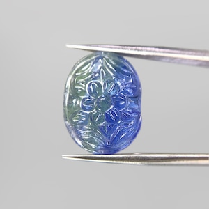 非加熱 タンザナイト 9.379ct ◆ ソーティング付き カービング ルース