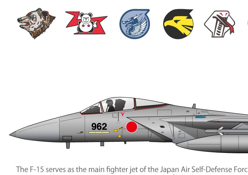 F-15 イラストボード | HEAD WIND