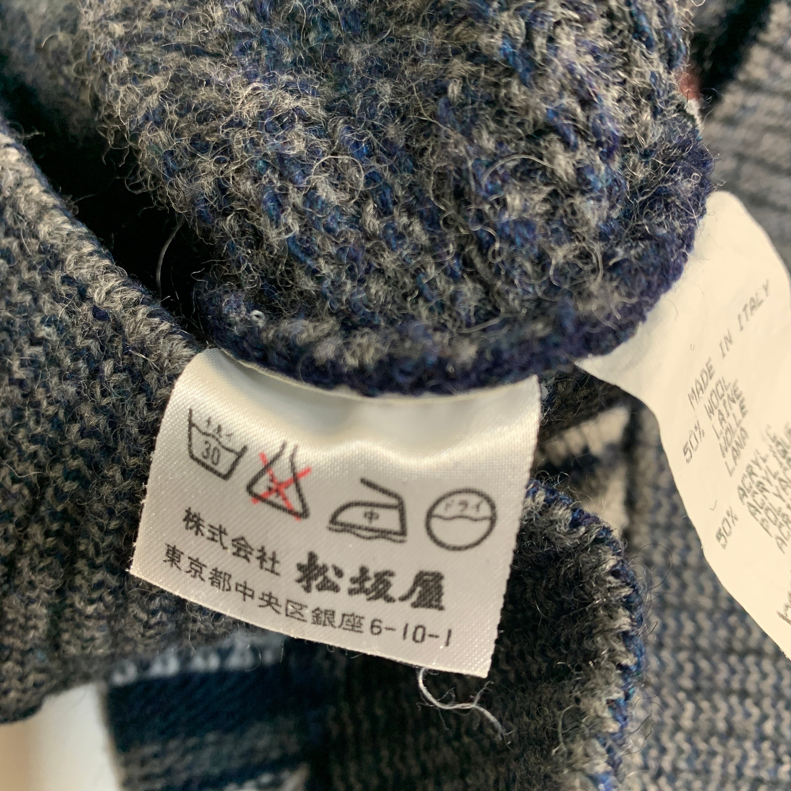 【TESEO DELLA VALLE】Euro vintage knit デザインニット