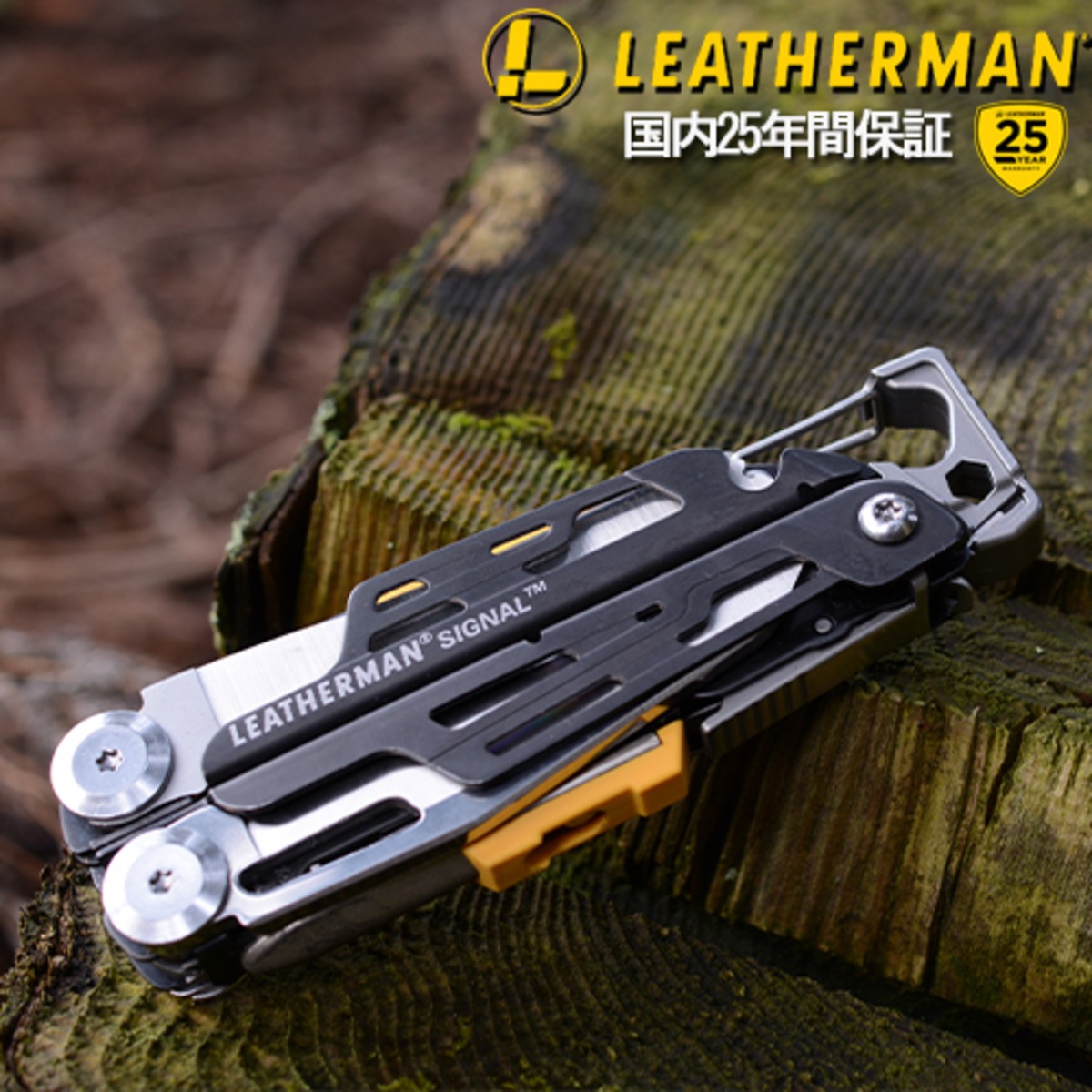 日本正規取り扱い LEATHERMAN レザーマンジャパン マルチツール Signal 