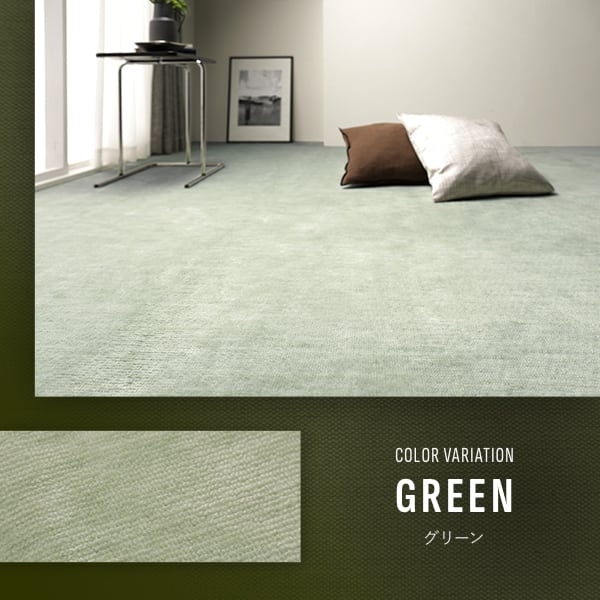 トルコのカーペット 160x230cm mint green