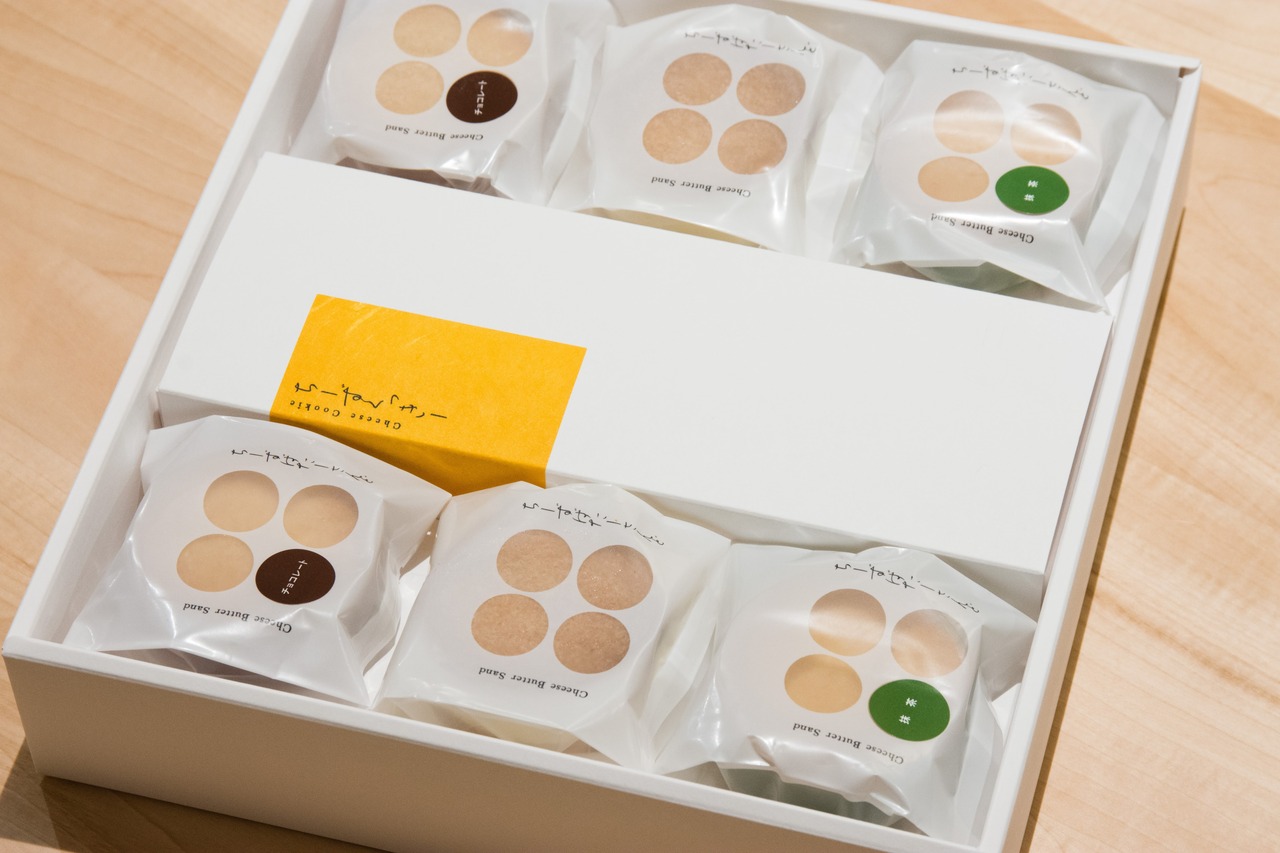 おもたせセットC(さんど6個・くっきー6枚) 画像2