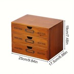 収納ボックス 木製 扉付き ３段 引き出し付 メイク収納 化粧品収納 小物収納 収納棚 おしゃれ 北欧