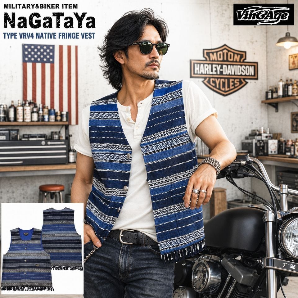 Vin&Age ビン&エッジ | MB3Nagataya