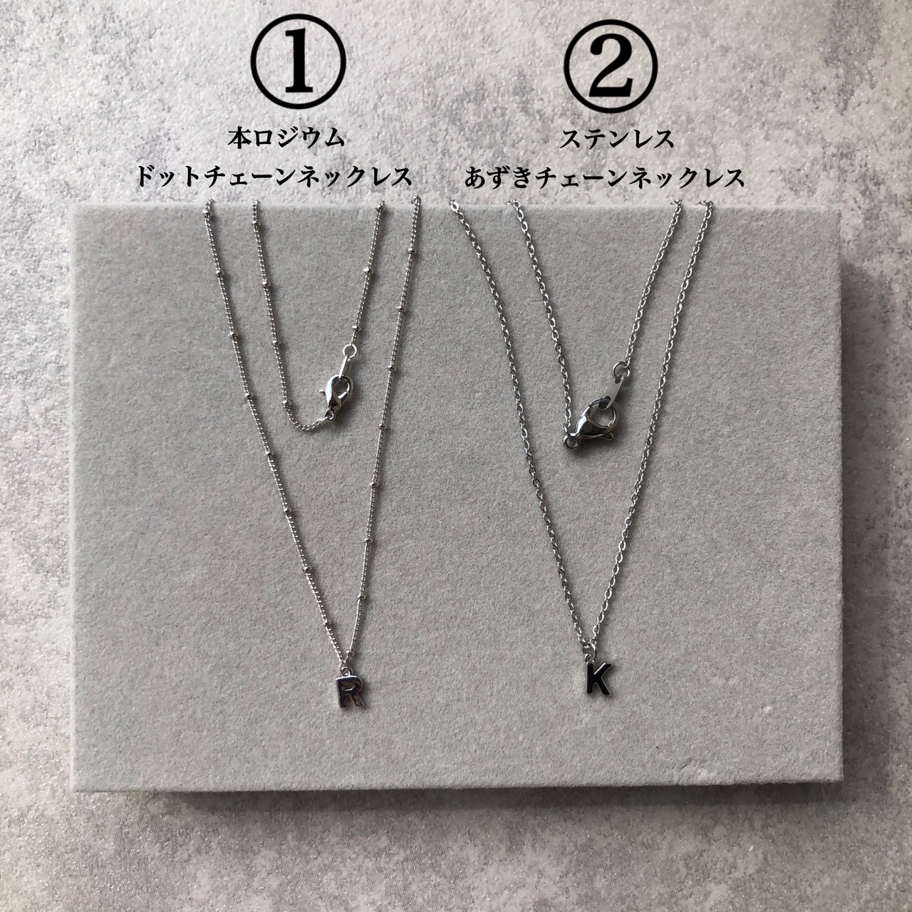 イニシャル　シルバーネックレス