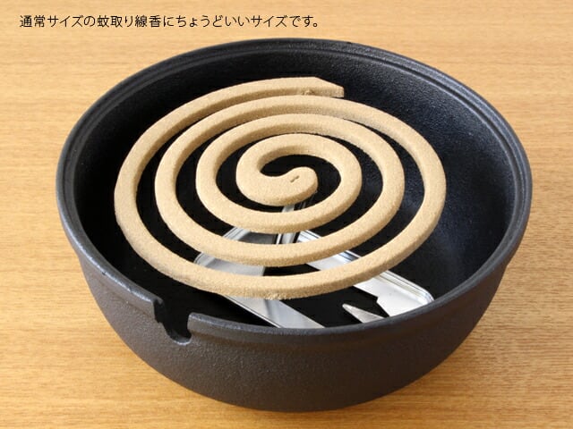 OIGEN( 及源鋳造 ) 南部鉄器 手まり蚊やり 蚊遣り灰皿 大（ 電気式