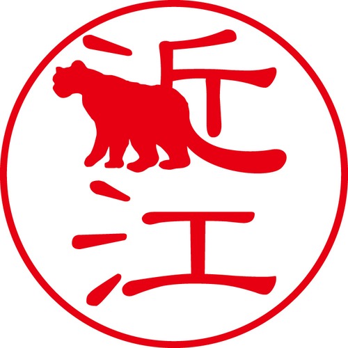 近江 - フォーマル（商品コード：04025）