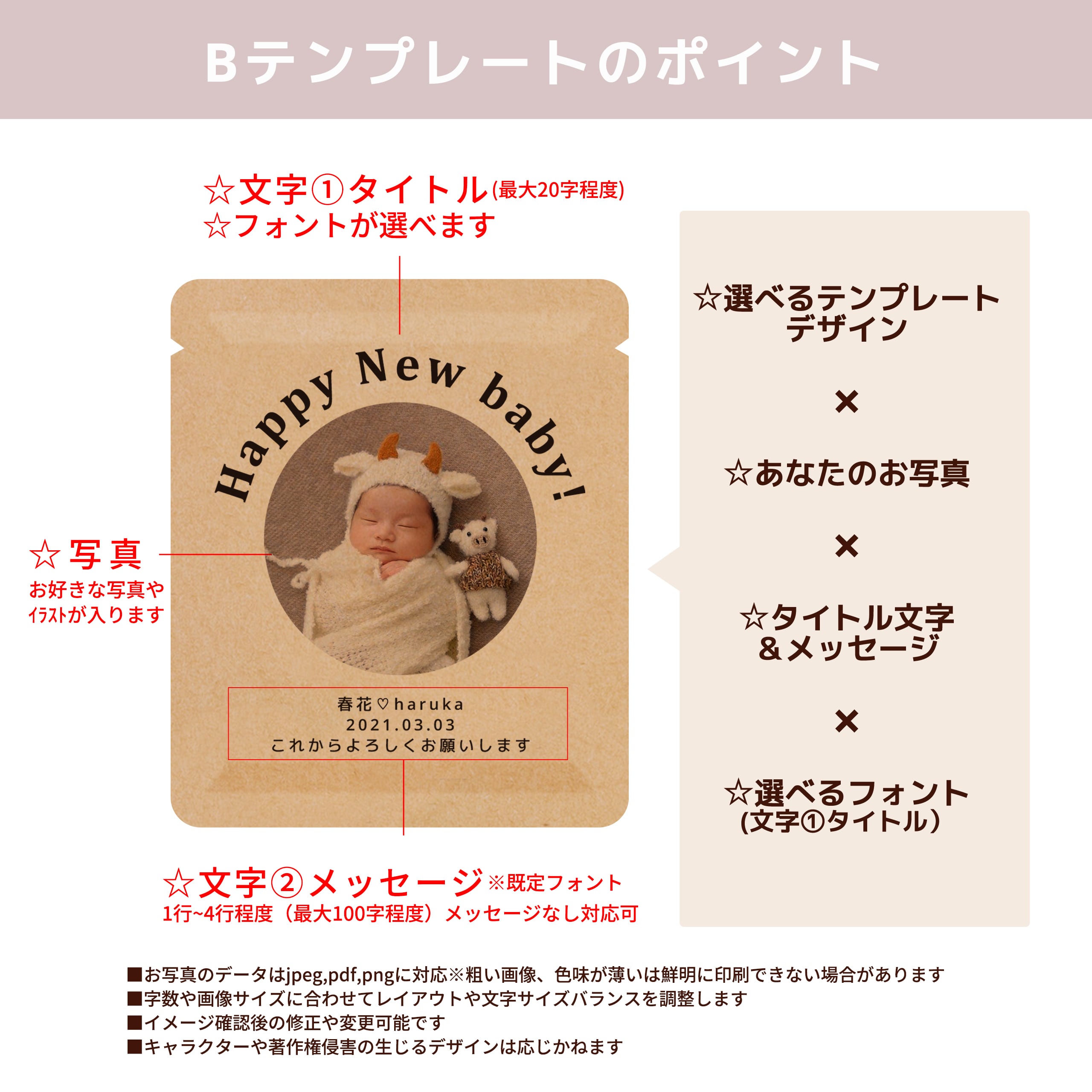 9PオリジナルパッケージコーヒーギフトカフェBOX｜送料無料・税込