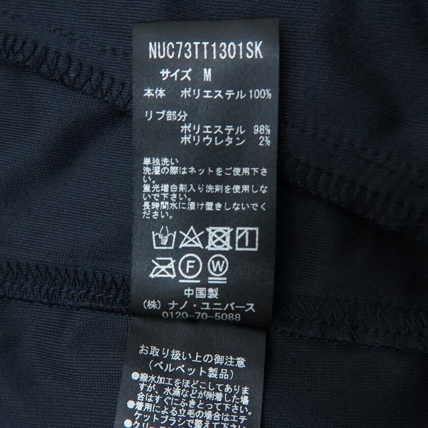 〇〇NANO UNIVERSE ナノユニバース メンズ ジャケット ベロアジップアップジャケット サイズS NUC82CSL006SK ネイビー